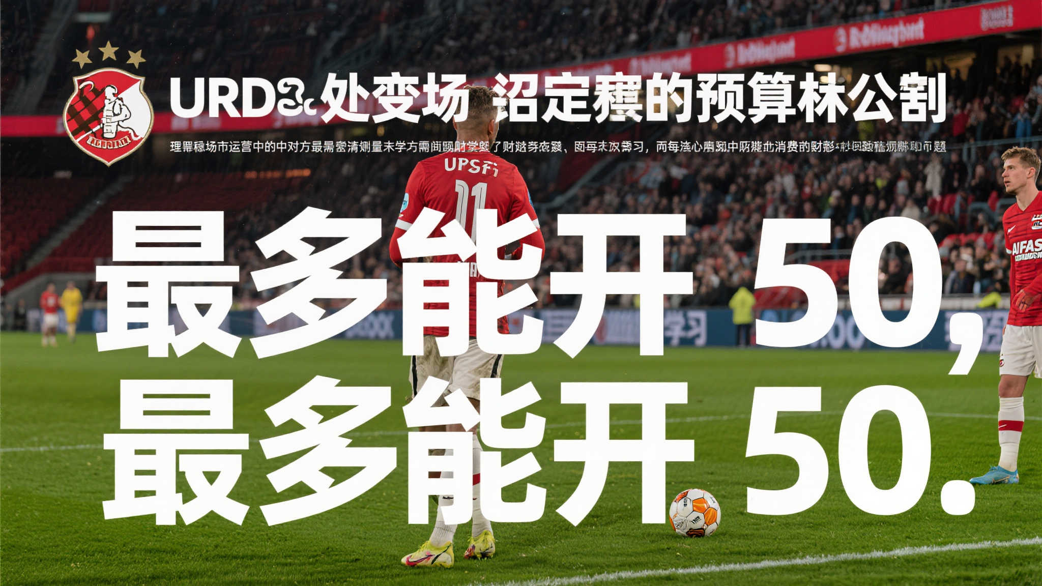 C7娱乐平台